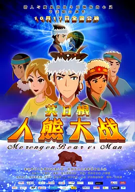 日韩精品一区二区三区免费视频