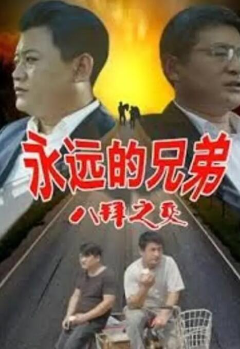丝袜美腿视频网站