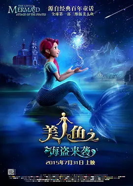 绝色艳妇
