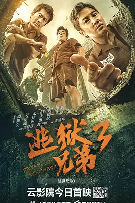 久草在线观看福利视频