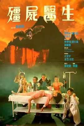 亚洲人成网站999久久久综合