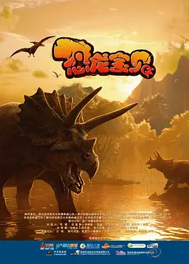 bios驱动怎么更新