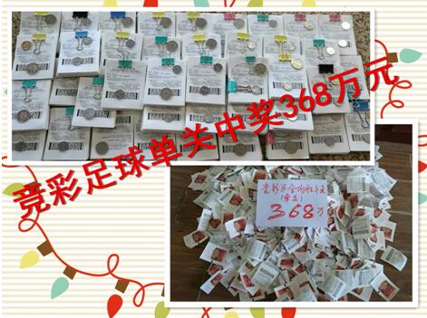 欧美日韩亚洲另类专区