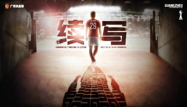 综合在线播放