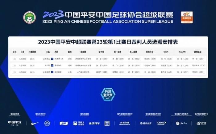 欧美日韩激情视频8区