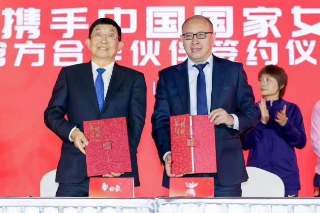 尤果网app改名叫什么