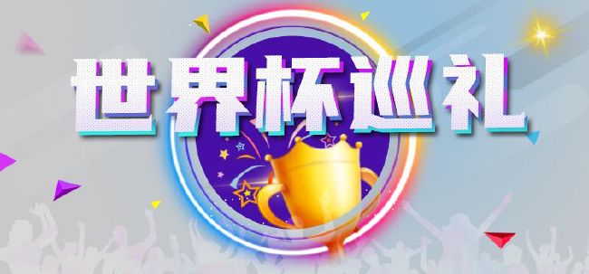 亚洲国产精品一区二区三区
