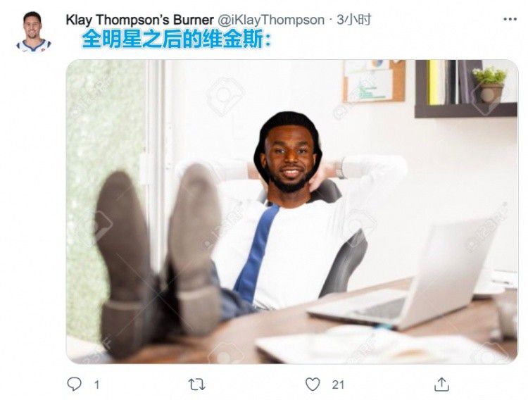 黄wang