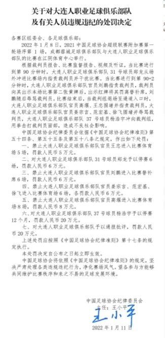 77777亚洲午夜久久多人