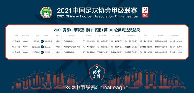 李程秀穿旗袍