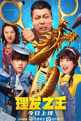 亚洲欧美日韩国产一区二区