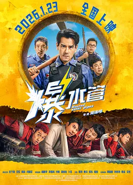 宅男噜噜噜66国产精品免费