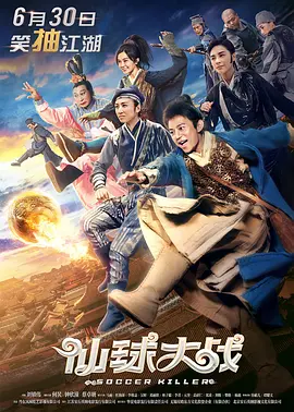 特色毛片