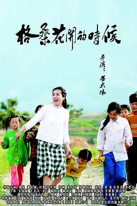 旧里番4080影院yy私人影院