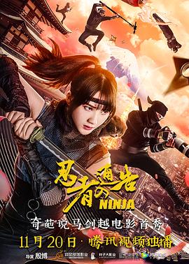 男女激烈动态图