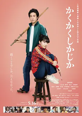 一区二区手机视频