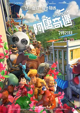 97久久久久国产精品嫩草影院