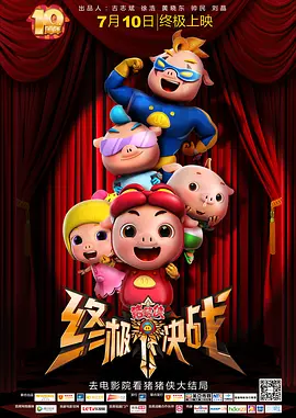 日韩久久一区二区三区