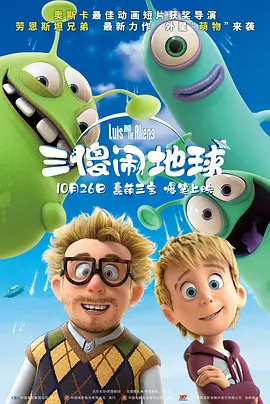 狠狠色噜噜狠狠狠狠888米奇