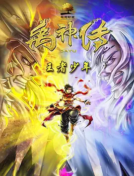 特黄a大片免费视频