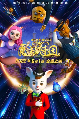 校花柳冰全文免费阅读