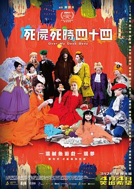 绝区零18十笔趣阁