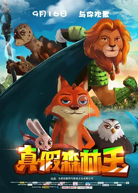 无遮挡又黄又刺激的视频