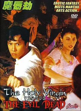 护士好湿好紧让我进去了