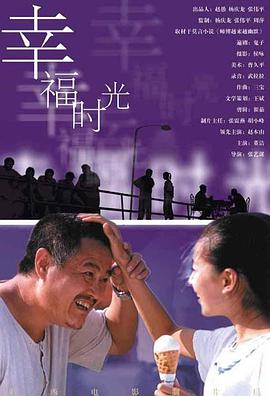 潘金莲一级淫片aaa