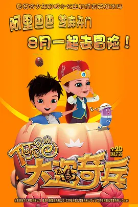 男同欧美