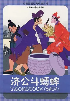 最近2019免费中文字幕视频三