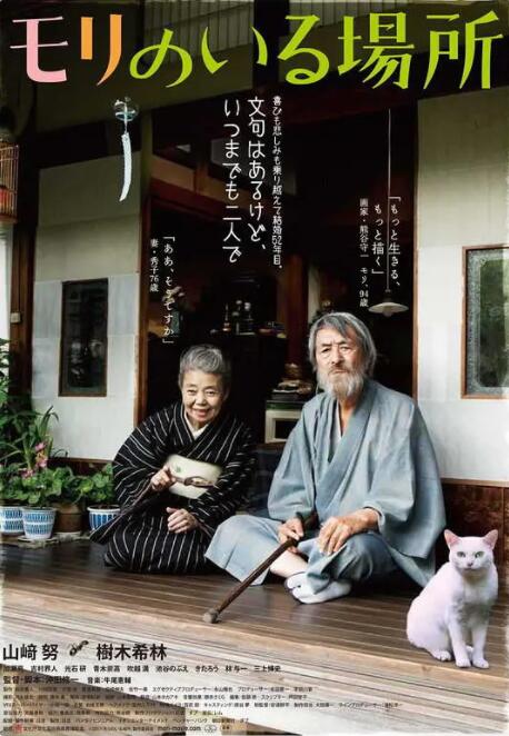 久久久九一