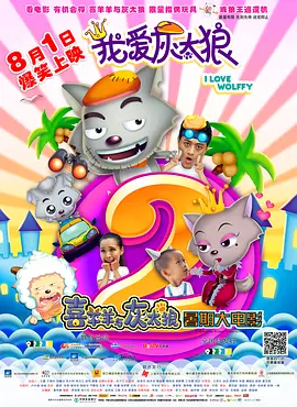 国产免费看视频