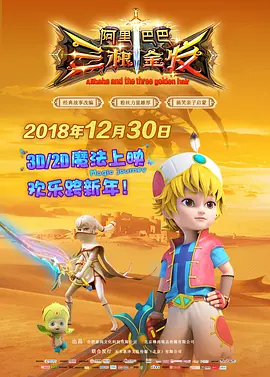 夜夜网站