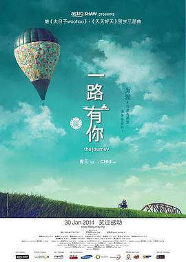 美女尿