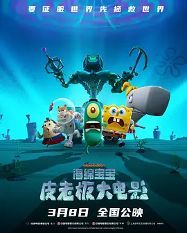 午夜色香蕉导航