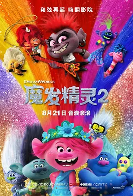 韩国三级《女教师》完整版