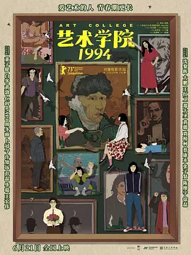 婷婷97狠狠的狠狠的爱