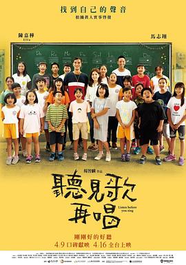 亚洲3p