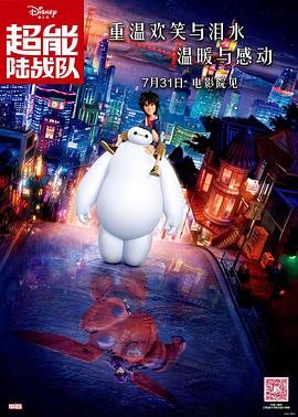 精品国产伦一区二区三区观看方式