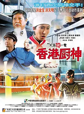 91人成在线
