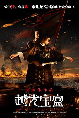 李宗瑞在线