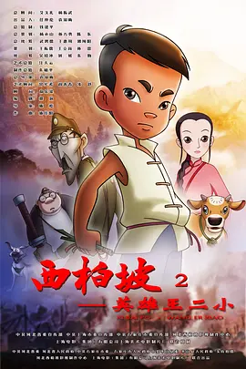 小柔好湿好紧好滑