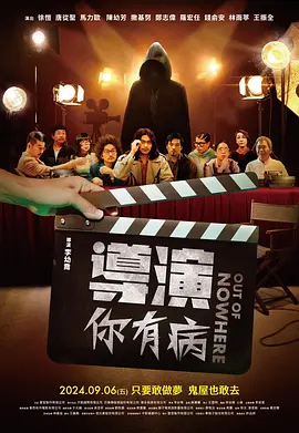 色偷偷91综合久久噜噜app