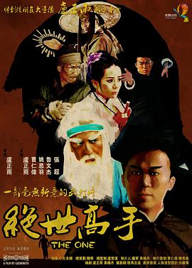 拍拍拍网站