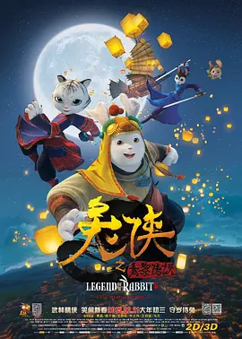 欧美性白人极品1819hd