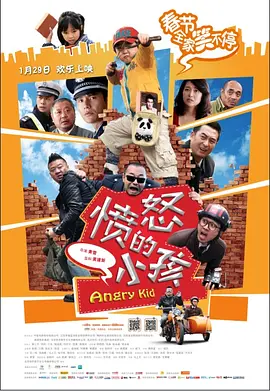 一级黄色大片