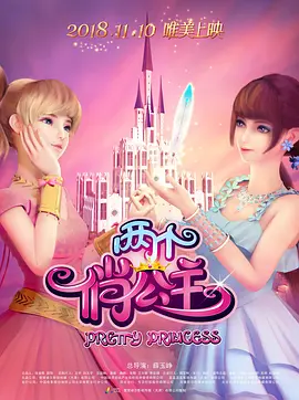 富婆spa被扣高潮456