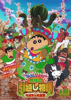 国产精品视频导航