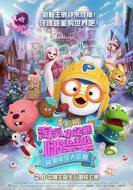 和漂亮岳做爰3中文字幕